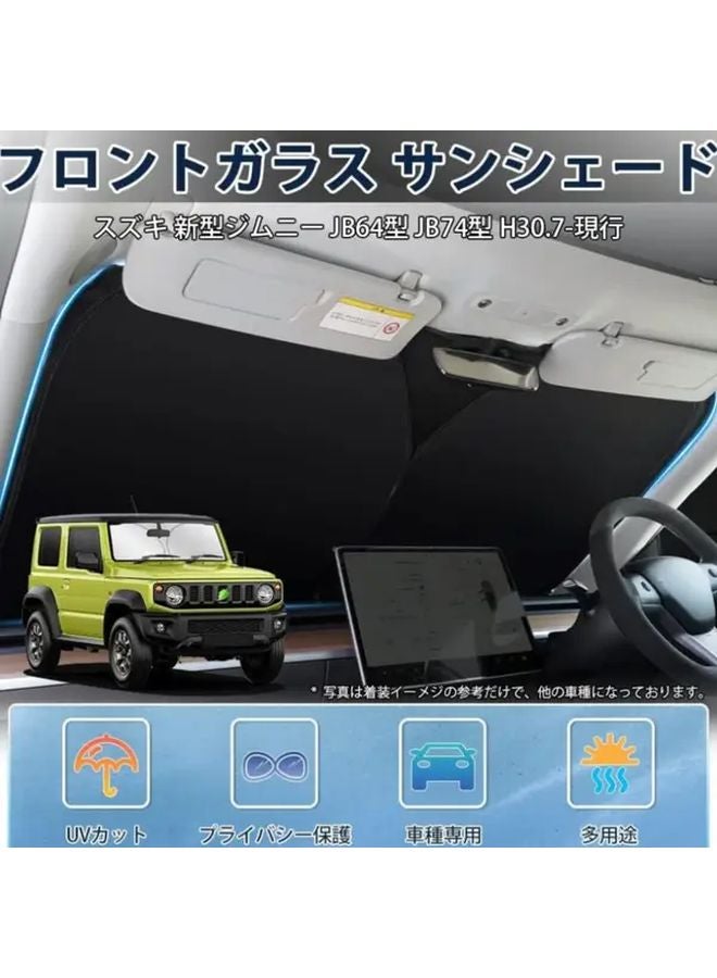Suzuki Jimny JB64 JB74 Front Windshield Sunshade Aluminum Foil Sun Snow Shield - Image 3
